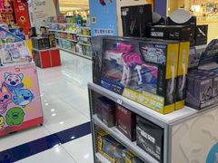 -TOYSRUS玩具反斗城(南通万象城店)