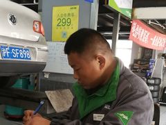 -捷之洁·米其林轮胎汽车维修保养(浦江镇江月路店)
