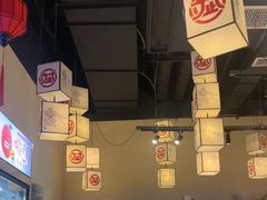 -大斌家串串火锅(望城天恒店)