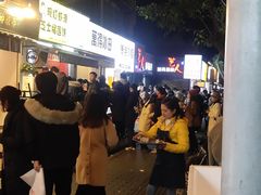 -WONDER ICE 萬得冰田(建設路总店)