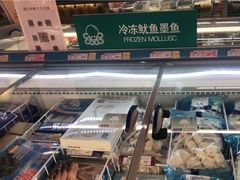 -麦德龙(十里河店)