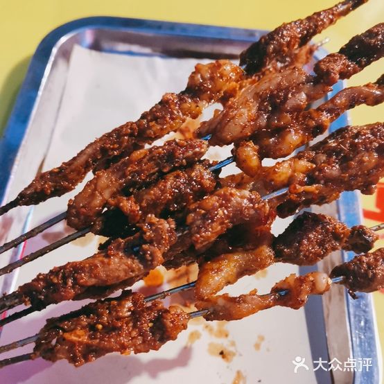 金郡大自然烤肉(民主西路店)