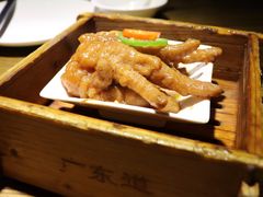 冶味蒸凤爪-广东道至正餐厅(区庄店)