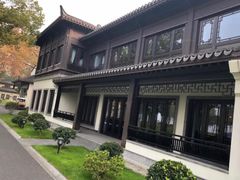 -杭州西湖柳莺里酒店