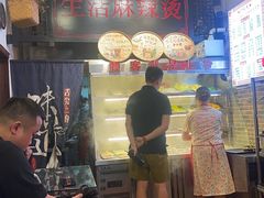 -巴渝老街印象生活麻辣烫(华宇·北城中央汇店)