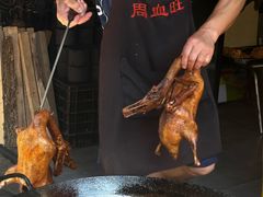 -周血旺老店