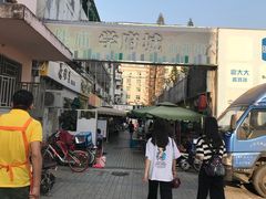 -张妈台式锅烧(深大店)