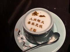 -俏江南(东方广场店)