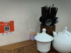 -兰溪十八浇(天一店)