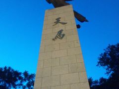android_upload_pic-府君山公园