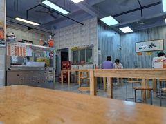 -山水肠粉(盐田店)