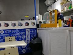 -眷村阿嬷(花城汇店)