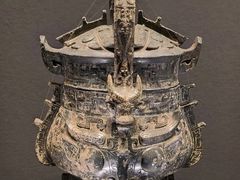 -广西壮族自治区博物馆