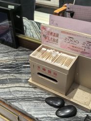 -浩峰美容美发