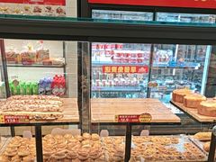 -味多美蛋糕(灯市口店)