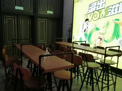 -CGV影城(广州K11店)