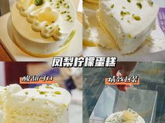 -85度C(上海广元店)