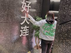 -鸣记脆皮烤鱼·海鲜烤鱼(马栏店)
