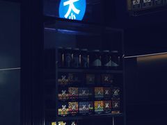 -大小咖啡 BigSmallCoffee(麦子店)