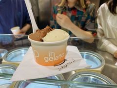 -Dip in Gelato(富民路店)