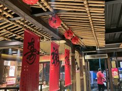 -串盟烧烤大排档·长沙美食地标(星沙店)
