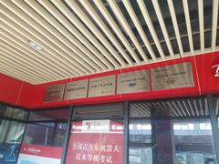 -贝乐乐高机器人教育(南环汇邻广场校区)