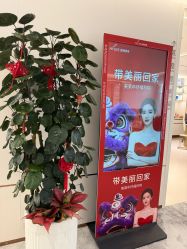 -深圳美莱医疗美容医院