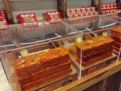 -嘉凌码头·重庆特产手工火锅底料(洪崖洞九楼店)