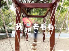 -深圳国际园林花卉博览园