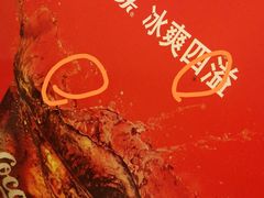 -萨莉亚意式餐厅(国展天虹店)