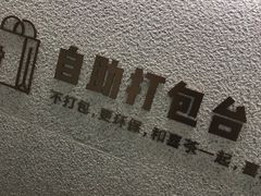 -喜茶(北京华贸购物中心店)