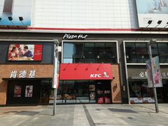 -肯德基(大悦城D馆店)