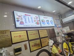 -阿芳卤面(中闽百汇店)