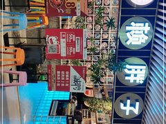 -赖胖子肉蟹煲(新华城市广场店)