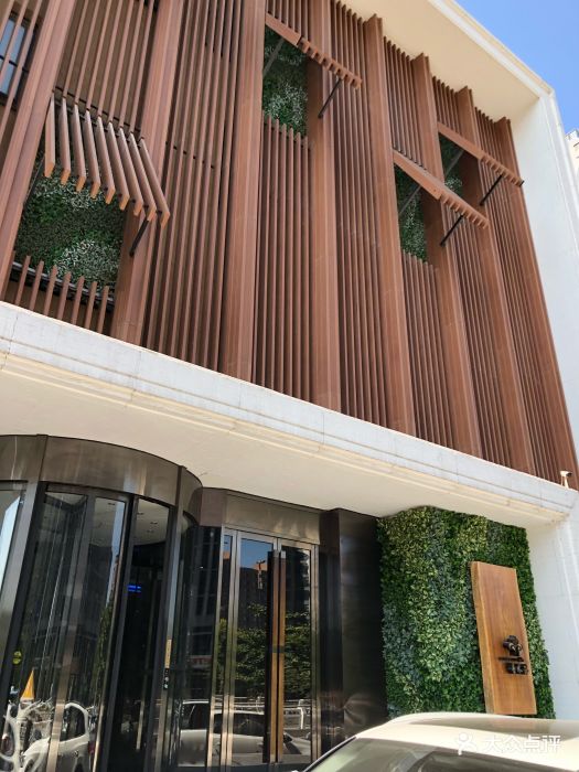 善水荟洗浴会所图片 - 第23张