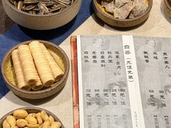 -邈墨茶馆(江南星座1店)