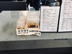-CoffeeVendor(西乡店)