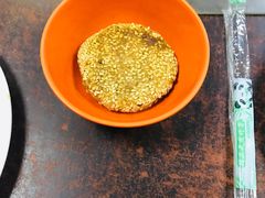 芝麻烧饼-爆肚冯(廊房二条店)