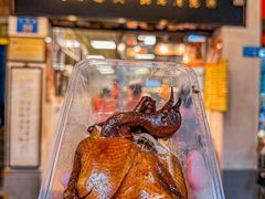 -周生记太爷鸡(文明路店)