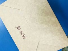 -鲍师傅糕点(春熙路店)