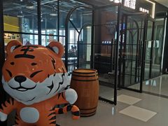 -HUZI虎滋精酿餐吧(京西大悦城店)