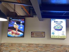 -味之绝热血美蛙鱼火锅(中坝店)