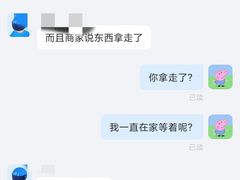 -京客隆超市(北苑店)