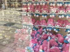 -安吉Hello Kitty乐园