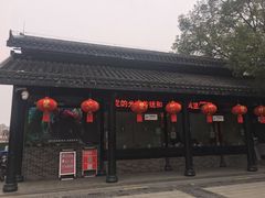 -南岳衡山风景名胜区-南岳大庙