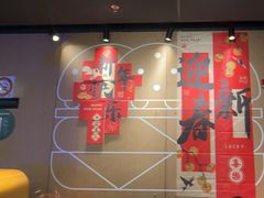 -麦当劳(豫园店)