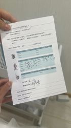 -智美品质医美