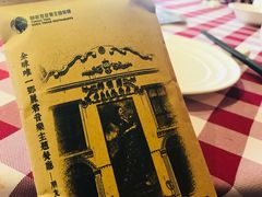 -邓丽君音乐主题餐厅
