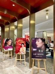 -深圳米兰柏羽医疗美容医院