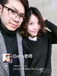 -ZAGA形象设计